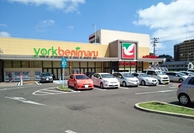 近くのヨークベニマル新荒巻店まで850m(徒歩11分)