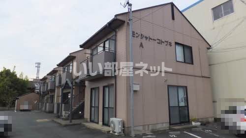 モンシャトーコトブキの外観画像