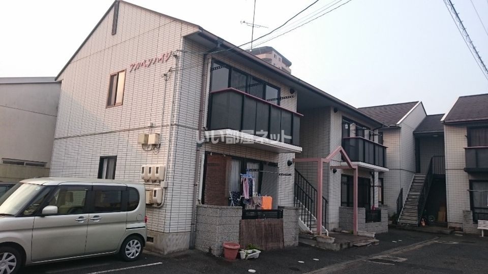 アルペンハイジの外観画像