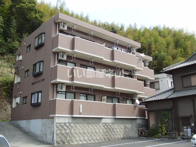 フリーダムマンションの外観画像