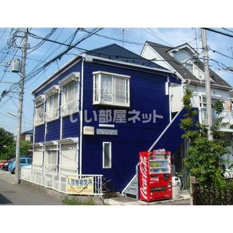 アブニールの外観画像