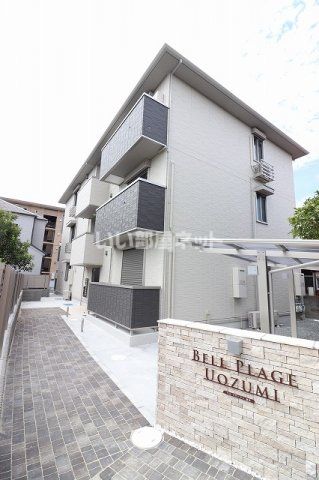 Bellplage魚住の外観画像