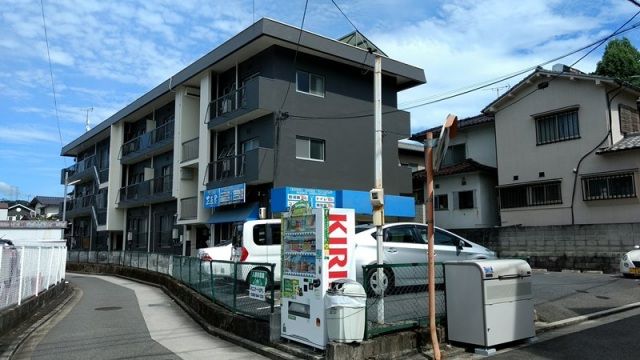 HMA B.L Aitaの外観画像