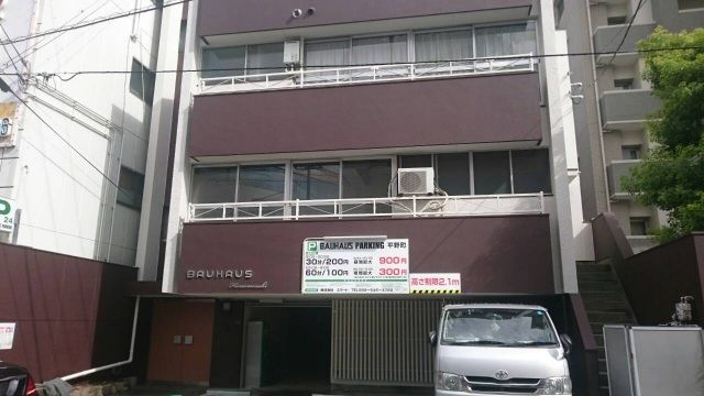 BAUHAUS平野町の外観画像