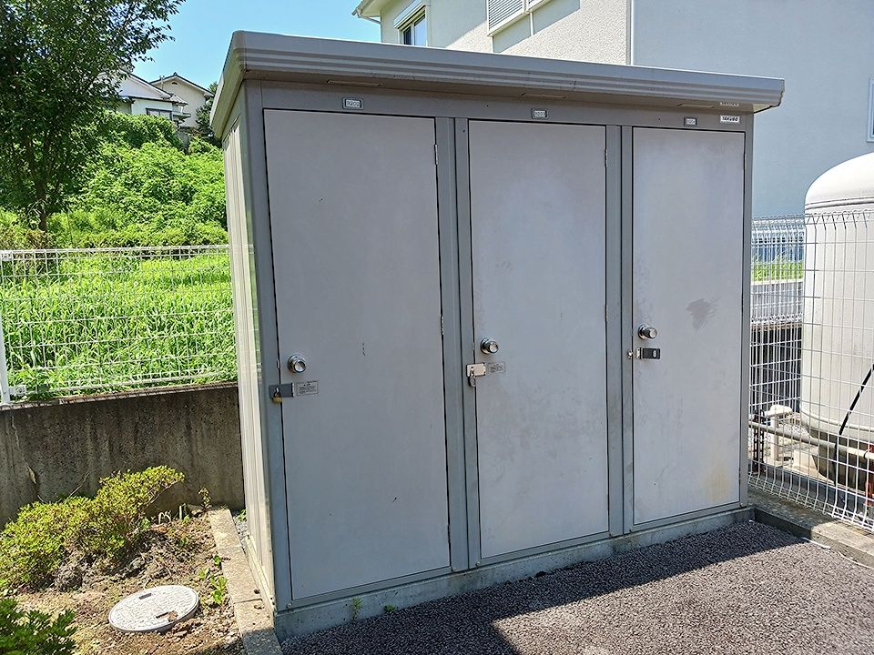 その他