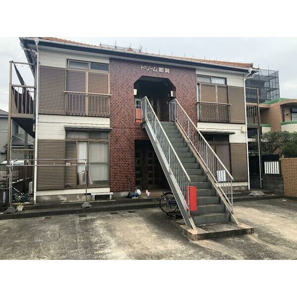ドリーム都賀の外観画像