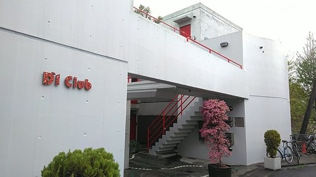 D1クラブハウスの外観画像