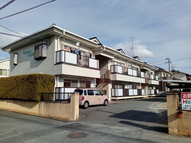 マンションくるみの外観画像