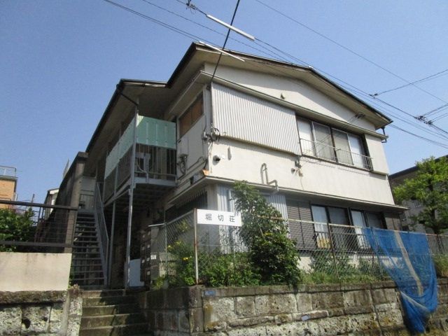 堀切荘の外観画像