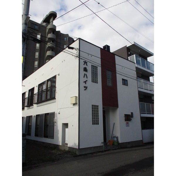 六条ハイツの外観画像