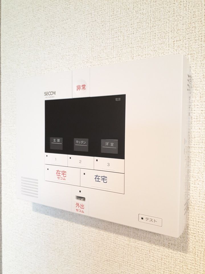 セキュリティ