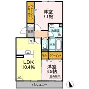 カローレアミカの間取り画像