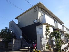 Full Houseの外観画像