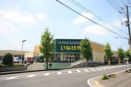 ヴィラメーヴェの外観画像