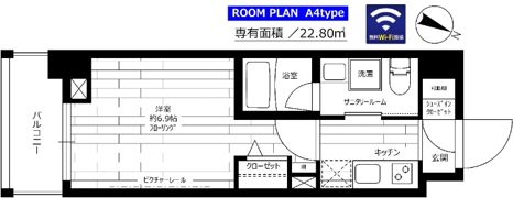 ステージファースト市ヶ尾の間取り画像