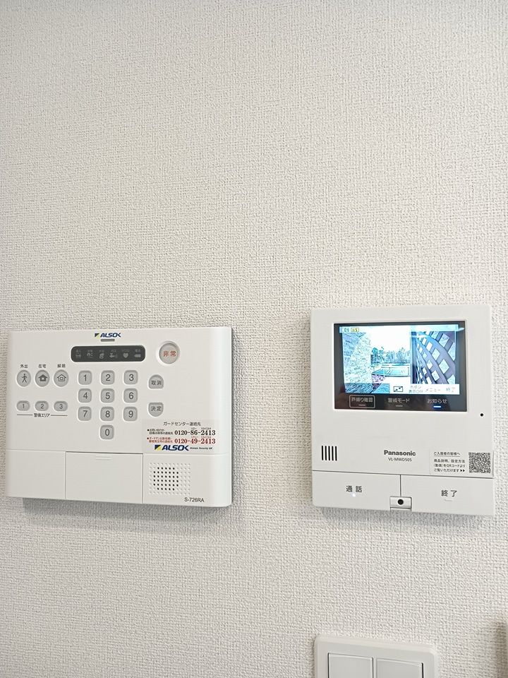 省エネラベル