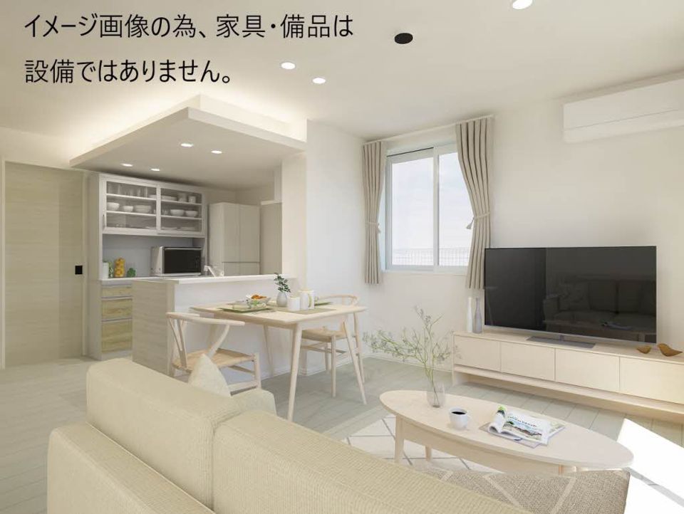 リビング