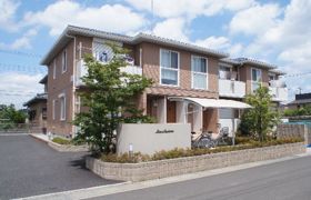 メゾン シャルトランの外観画像