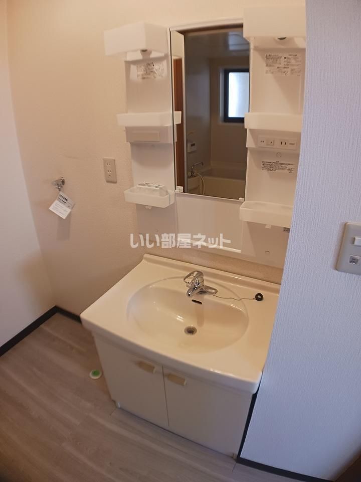 洗面