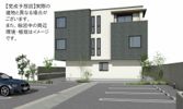Aristioの間取り画像