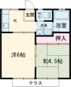 パナハイツ大谷Aの間取り画像