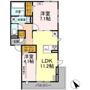 MAHALO‘AINA（ﾏﾊﾛｱｲﾅ）の間取り画像