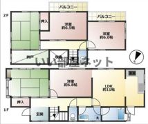 若柴戸建ての間取り画像