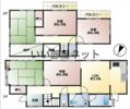 若柴戸建ての間取り画像
