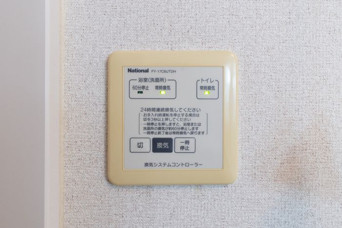 リビング