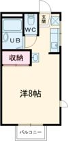 松山ハイツA棟の間取り画像