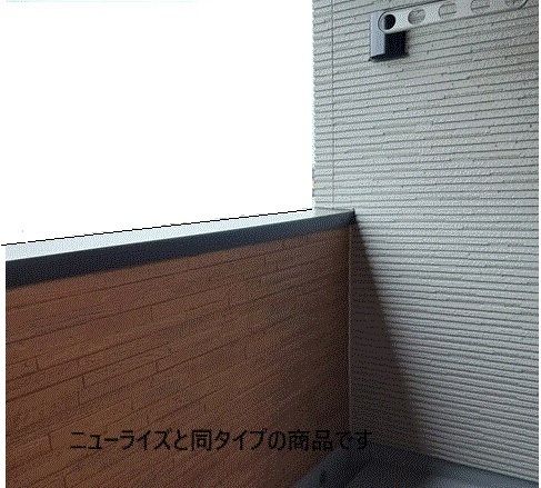 省エネラベル