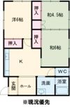 末広コーポの間取り画像
