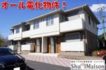 ラルジュ金山 Bの間取り画像