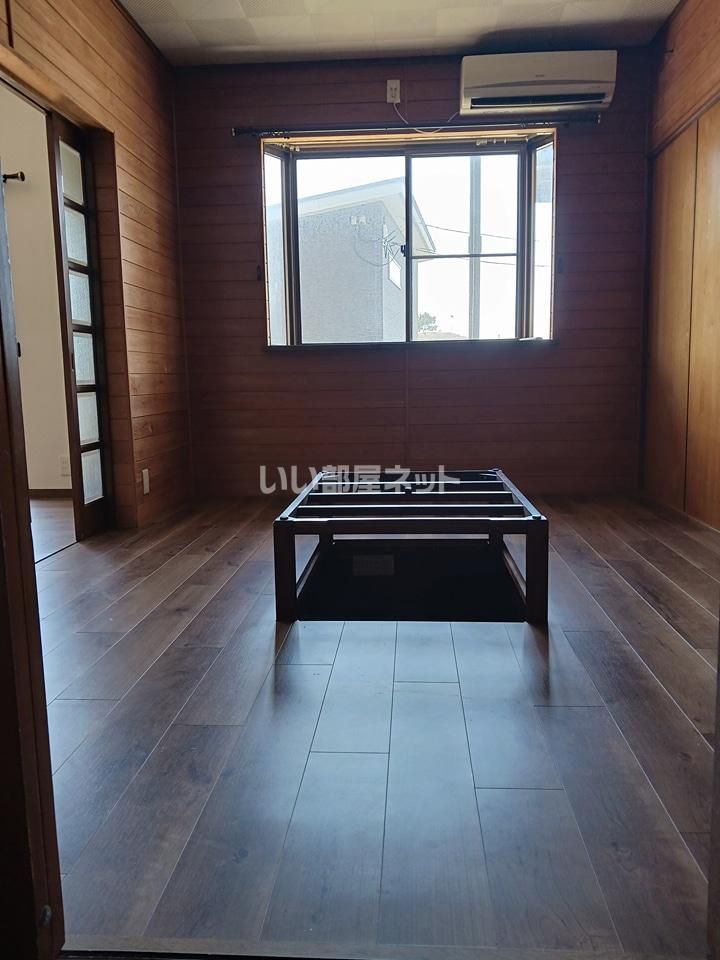洋室