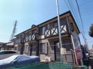 プランドールの外観