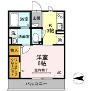 グランフィールズⅢの間取り画像