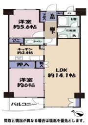 グランドヒルズ筑波学園都市の間取り画像