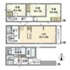 則武新町1丁目戸建の間取り画像