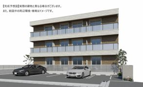 セントフルリールの外観画像