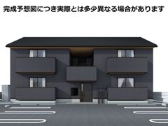 ツインリーフの外観画像