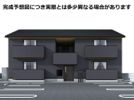 ツインリーフの外観