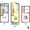 メゾンクレールⅡの間取り画像