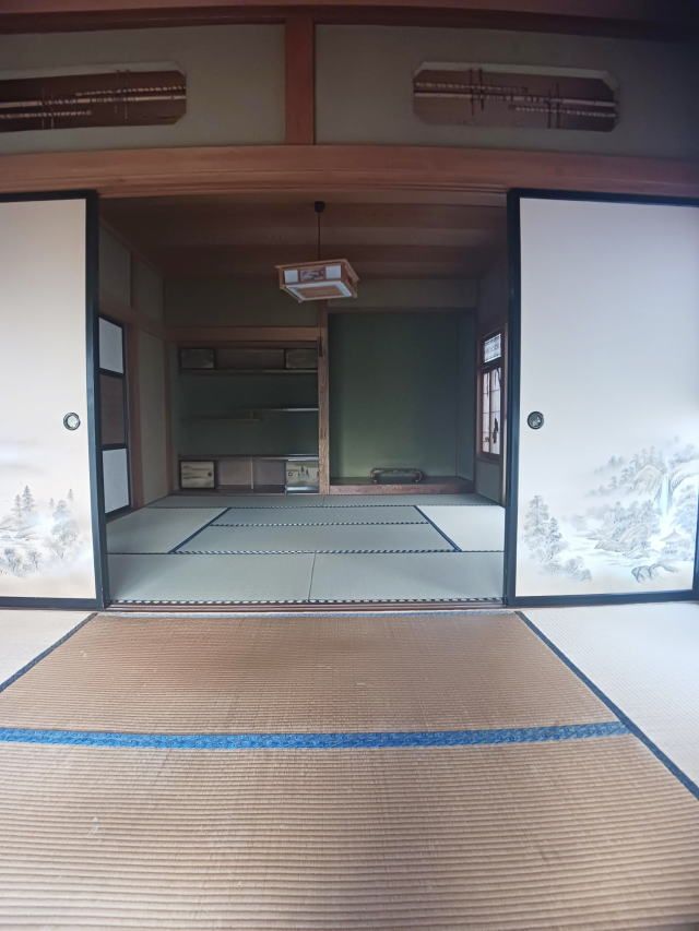 和室