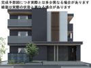 D-Grande新根塚Cの間取り画像