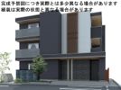 D-Grande新根塚Eの間取り画像