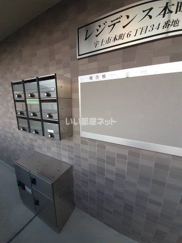 エントランス