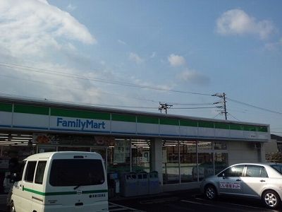 近くのファミリーマート 福山曙6丁目店まで1,101m(徒歩14分)