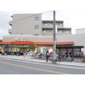 近くのユーコープミアクチーナ長後駅前店まで550m(徒歩7分)