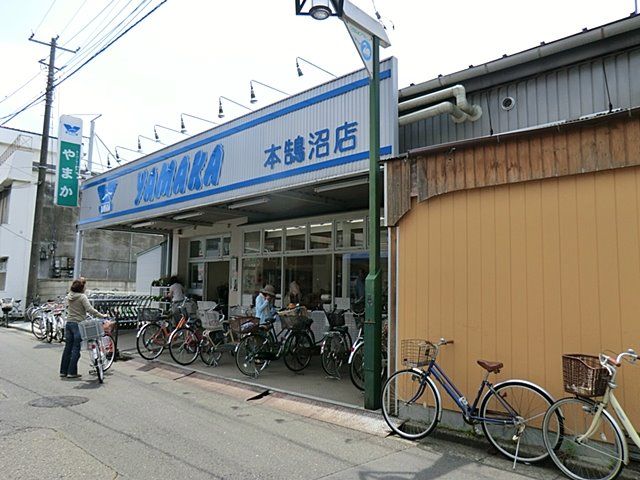 近くのスーパーまで689m（徒歩9分）