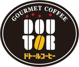 近くのドトールコーヒーショップ 京急新逗子店まで506m(徒歩7分)